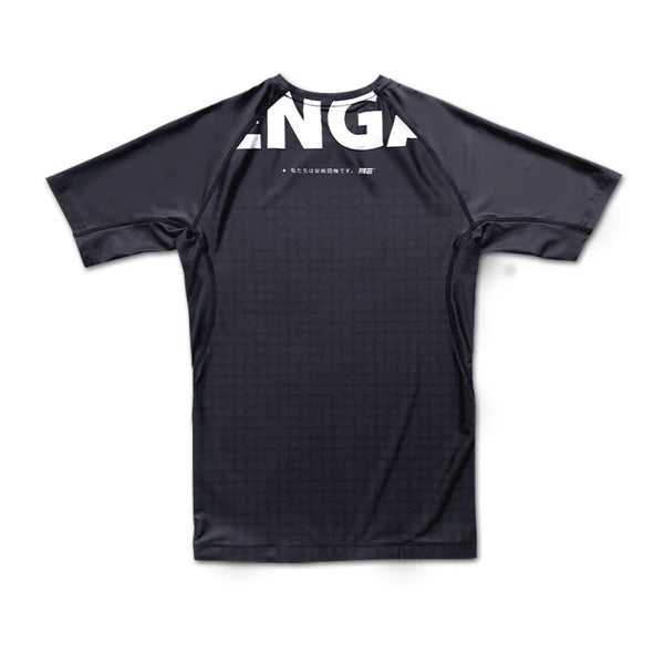 Engage Short Sleeve Rashguards Engage Grid Tech Black Short Sleeve Rash Guard