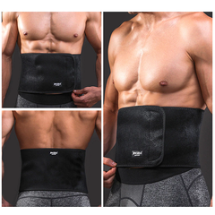 Jingba Weight Management Jingba Extra Sweat Waist Toner