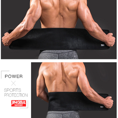 Jingba Weight Management Jingba Extra Sweat Waist Toner
