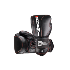 Okami Fightwear Boxing Gloves Okami Boxing Glove Air Tec Black