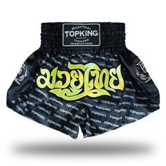 Top King Muay Thai Shorts Top King Hologram Muay Thai Shorts