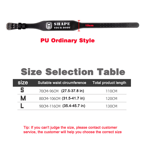 Worth While Fitness Gym & Weightlifting Belts Worth While PU Gym Weightlifting Belt 10cm