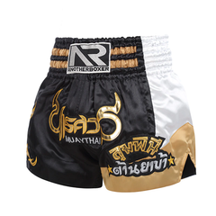 Another Boxer Muay Thai Shorts Another Boxer Muay Thai Shorts Black White