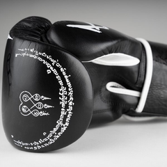8 Weapons Boxing Gloves 8 Weapons Boxing Gloves Sak Yant Big Tiger Black-Black