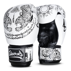 8 Weapons Combo 8 Weapons Sak Yant Tigers White Gloves + Shin Guard Combo