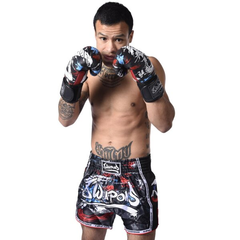 8 Weapons Muay Thai Shorts 8 Weapons Muay Thai Shorts Cut Like a Blade 2.0 Black