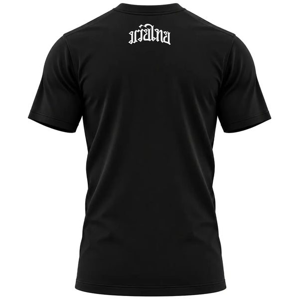 8 Weapons Muay Thai T Shirts 8 Weapons T-Shirt Mongkol Black/White