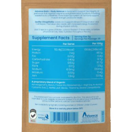 Advanced Nutrition Supplements Advance Brain Body Balance. Organic Herbal Blend + Clinoptilolite Zeolite