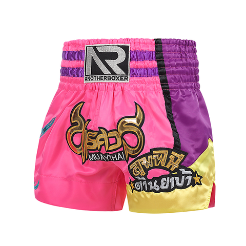 Another Boxer Muay Thai Shorts are made from Satin and are suitable for ...