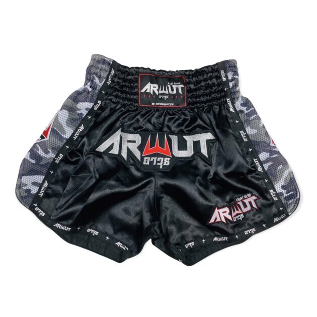 Arwut Retro Muay Thai Shorts Camo Edition Black/Green