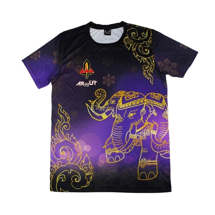 Arwut T-Shirt Erawan