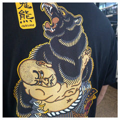Budo BJJ T Shirts Budo Onikuma T Shirt