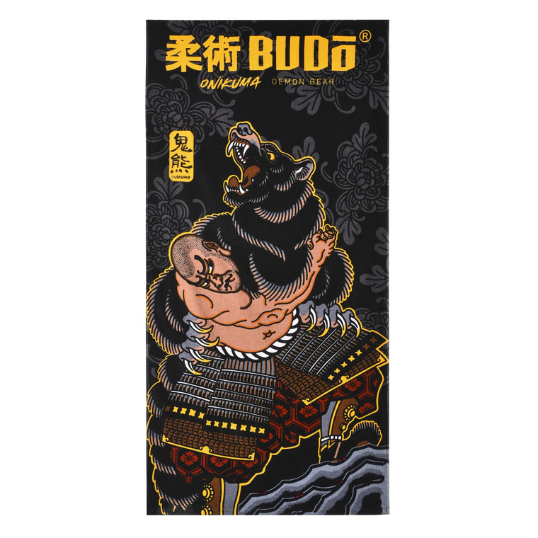 Budo Onikuma Beach Towel