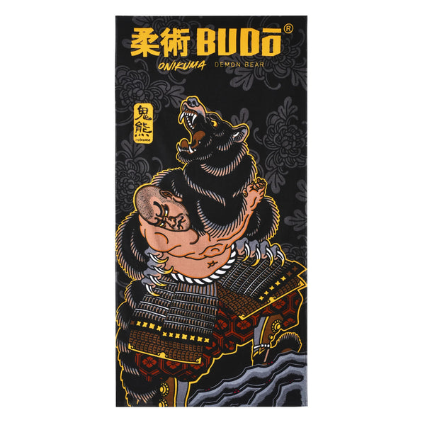 Budo Hygiene Budo Onikuma Beach Towel