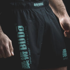 Budo MMA Shorts Budo Battle Royale 5" MMA BJJ Shorts - Black