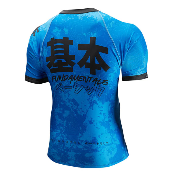 Budo Short Sleeve Rashguards Budo Kihon Ranked BJJ Rash Guard