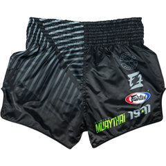 Fairtex Muay Thai Shorts Fairtex Racer Black Muay Thai Shorts BS1924
