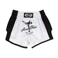 Fairtex Muay Thai Shorts Fairtex White Slim Cut Muay Thai Boxing Shorts BS1707