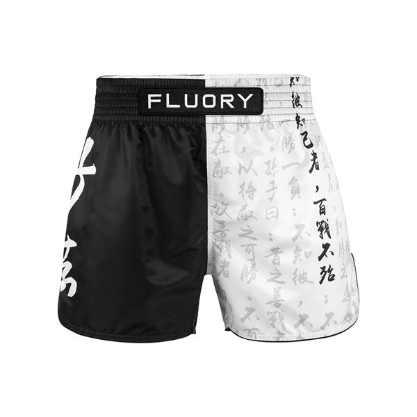 Fluory Muay Thai Muay Thai Shorts Fluory The Art Of War Muay Thai Shorts