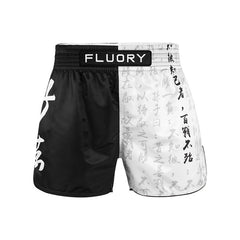 Fluory Muay Thai Muay Thai Shorts Fluory The Art Of War Muay Thai Shorts