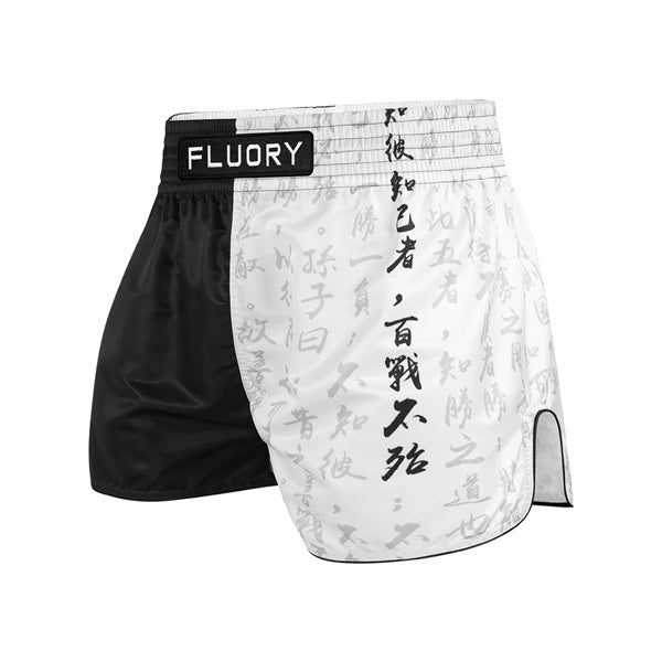 Fluory Muay Thai Muay Thai Shorts Fluory The Art Of War Muay Thai Shorts
