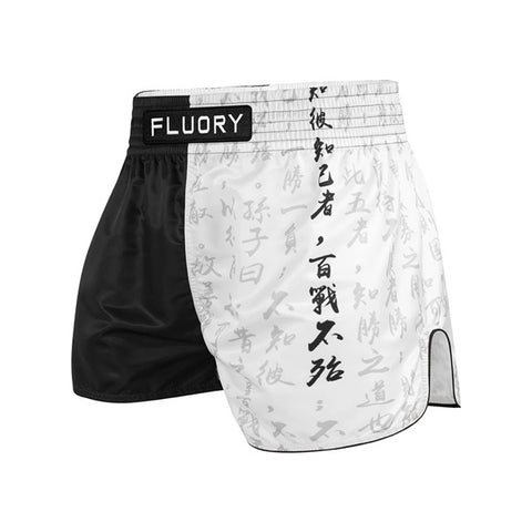 Fluory Muay Thai Muay Thai Shorts Fluory The Art Of War Muay Thai Shorts