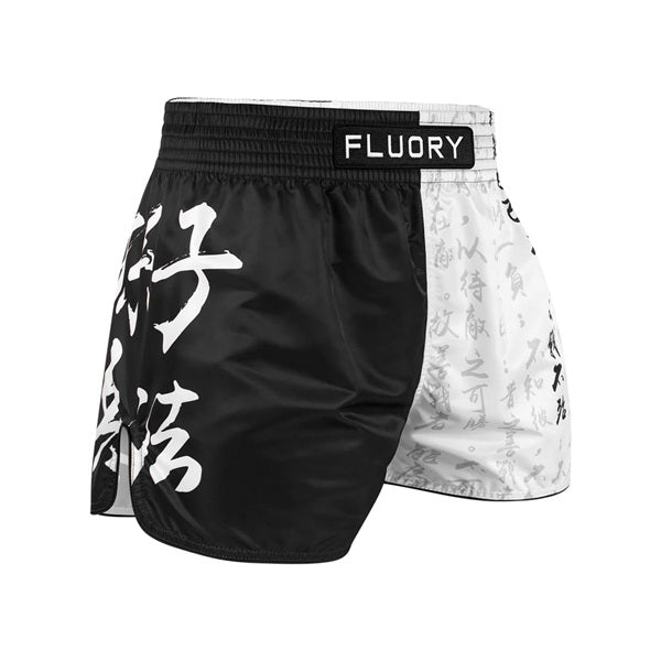 Fluory Muay Thai Muay Thai Shorts Fluory The Art Of War Muay Thai Shorts