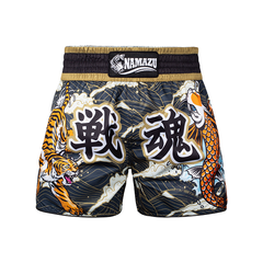 Namuzu Muay Thai Muay Thai Shorts Namuzu Tiger Muay Thai Shorts