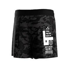 Pitbull MMA Shorts Pitbull Black Ops MMA Grappling Shorts