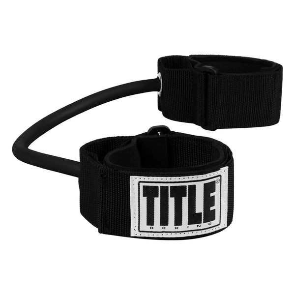 Title Boxing Resistance Training Title Boxing Fast Feet Trainers V3