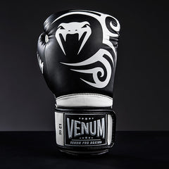 Venum Boxing Gloves Venum Giant 2.0 Mike Tyson Pro Boxing Gloves - Deep Black/Optical White
