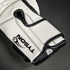 Venum Boxing Gloves Venum Giant 2.0 Mike Tyson Pro Boxing Gloves - Deep Black/Optical White