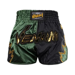 Venum Muay Thai Shorts Venum Inferno 2.0 Muay Thai Shorts - Black/Khaki