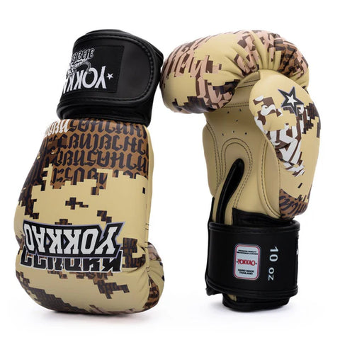 Yokkao Boxing Gloves Yokkao Thai Desert Camo Boxing Gloves