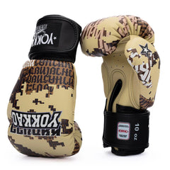 Yokkao Boxing Gloves Yokkao Thai Desert Camo Boxing Gloves