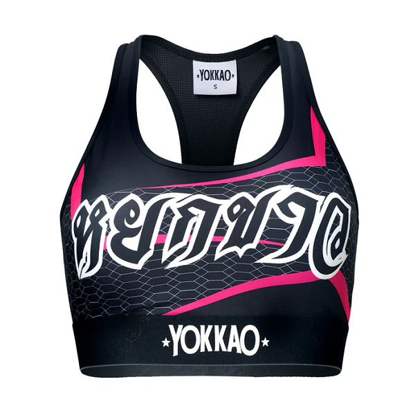 Yokkao Supercross Compression Sports Bra