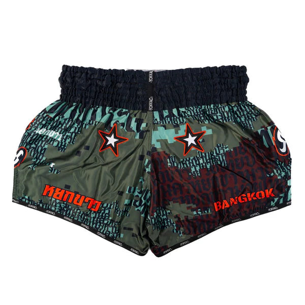 Yokkao Muay Thai Shorts Yokkao Thai Forest Camo Muay Thai Shorts