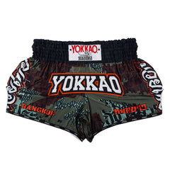 Yokkao Muay Thai Shorts Yokkao Thai Forest Camo Muay Thai Shorts