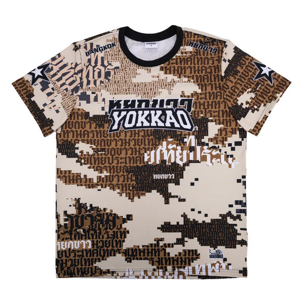 Yokkao Muay Thai T Shirts Yokkao Thai Desert Camo Workout T-shirts