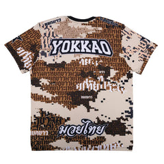 Yokkao Muay Thai T Shirts Yokkao Thai Desert Camo Workout T-shirts