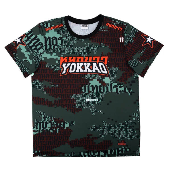 Yokkao Muay Thai T Shirts Yokkao Thai Forest Camo Workout T-shirts