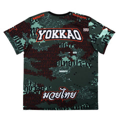 Yokkao Muay Thai T Shirts Yokkao Thai Forest Camo Workout T-shirts