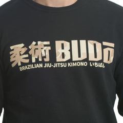 Budo Crew Camo Sweatshirt - The Fight Factory