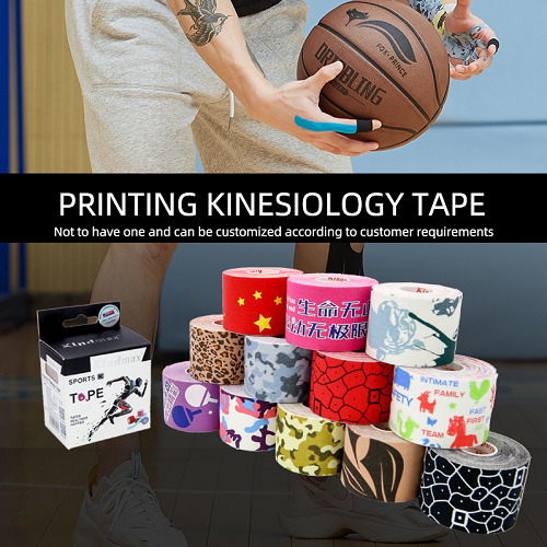 Kindmax Printed Kinesiology Tape