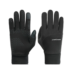 Outdoor Sport Cold Weather Running Gloves - The Fight Factory