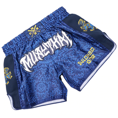 Wicked One Lion Muay Thai Shorts - The Fight Factory