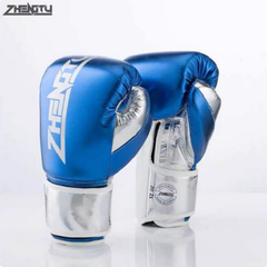 Zhengtu Metalic Boxing Gloves