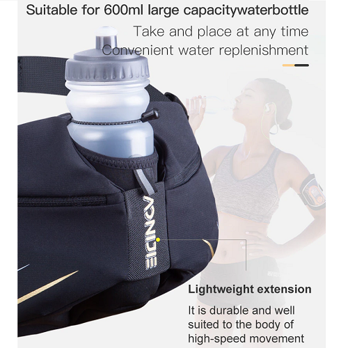 Aonijie Running Accessories Aonijie Running Waist Bag
