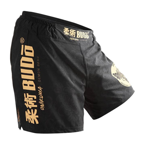 
Introducing the lightest BJJ shorts we have ever made, the 5