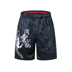 CL Sport MMA Shorts CL Sport Crane Shorts
